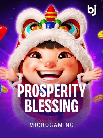 প্রসপারিটি ব্লেসিং game icon